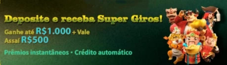 WanBaoDino: Mergulhe na Aventura Pré-Histórica com Z533